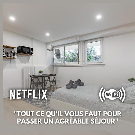 Strasbourg Chaleureux Studio, Orangerie Екстер'єр фото